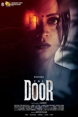 The Door 2025 Hindi Dual Audio WEB-DL 720p - 480p - 1080p